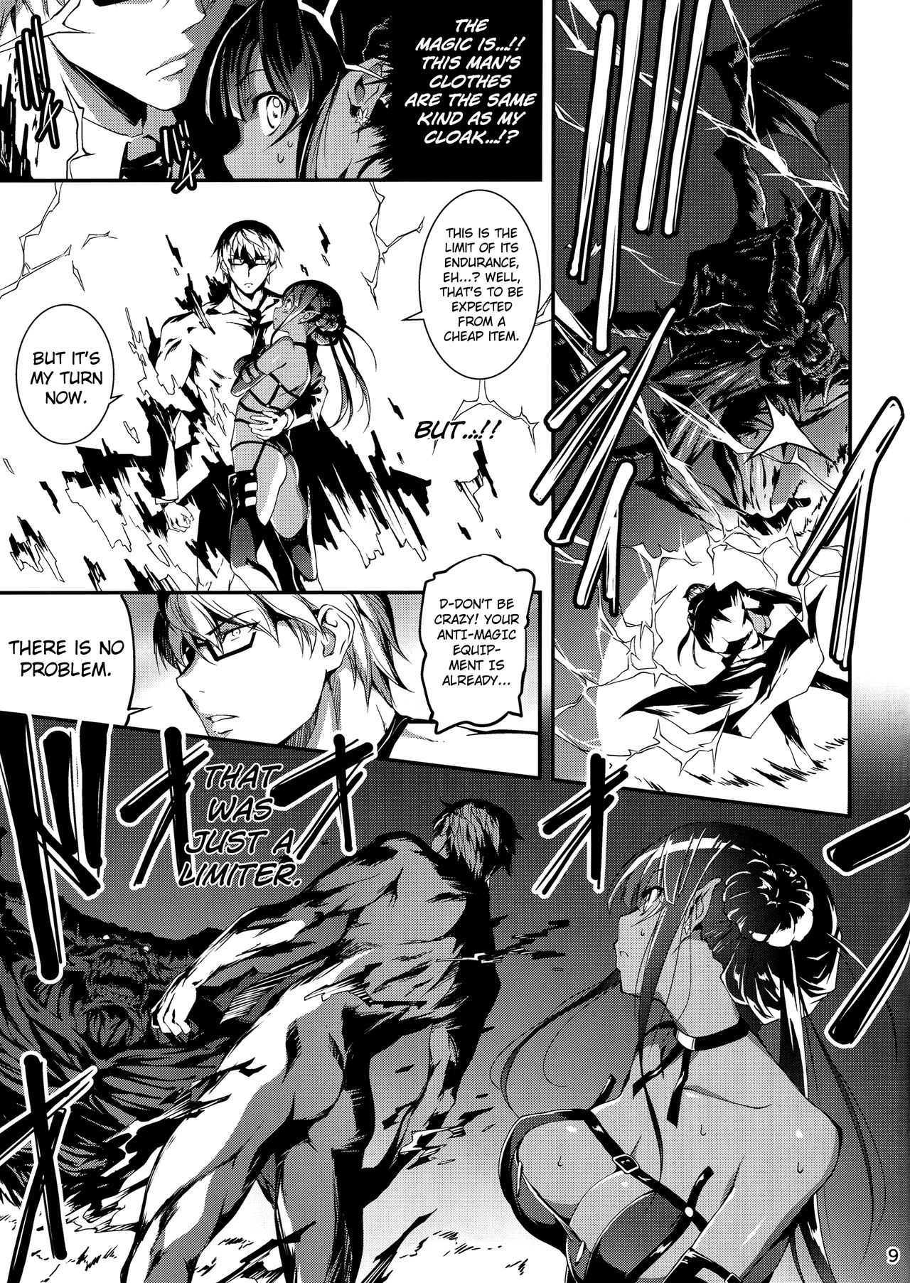 Kuro no Ryman to Shireizukai Kuroel | The Salaryman in Black and Kuroel, the Necromancer page 10 full