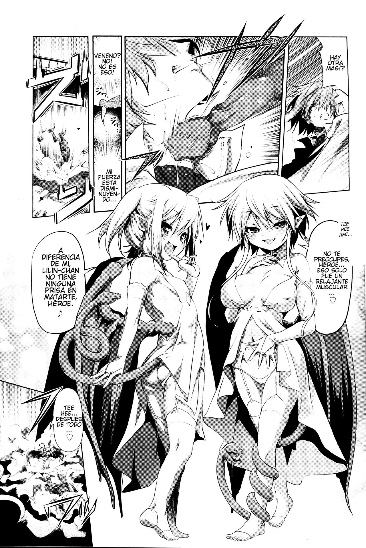 Okinodoku desu ga, Bouken no Sho wa Kiete Shimaimashita |  Por Desgracia, Los Registros De Mi Aventura Se Borraron page 7 full