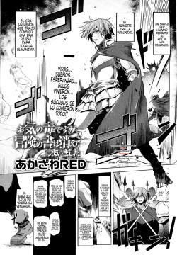 Okinodoku desu ga, Bouken no Sho wa Kiete Shimaimashita |  Por Desgracia, Los Registros De Mi Aventura Se Borraron