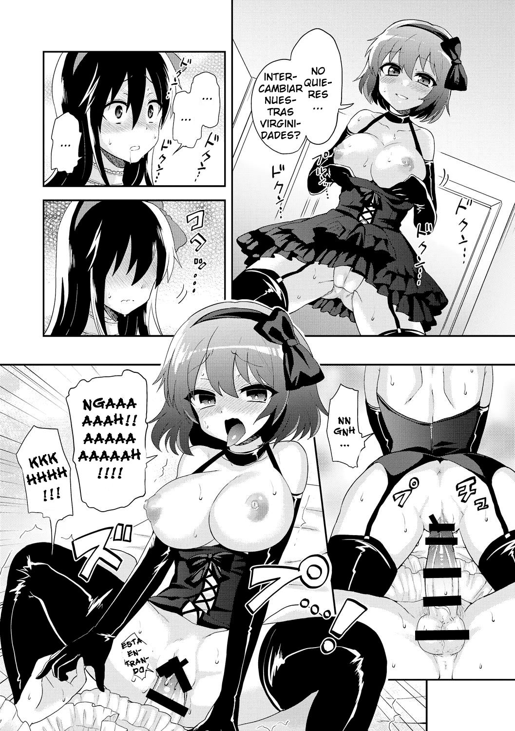 Virgin Trade   =Luis-san= page 12 full