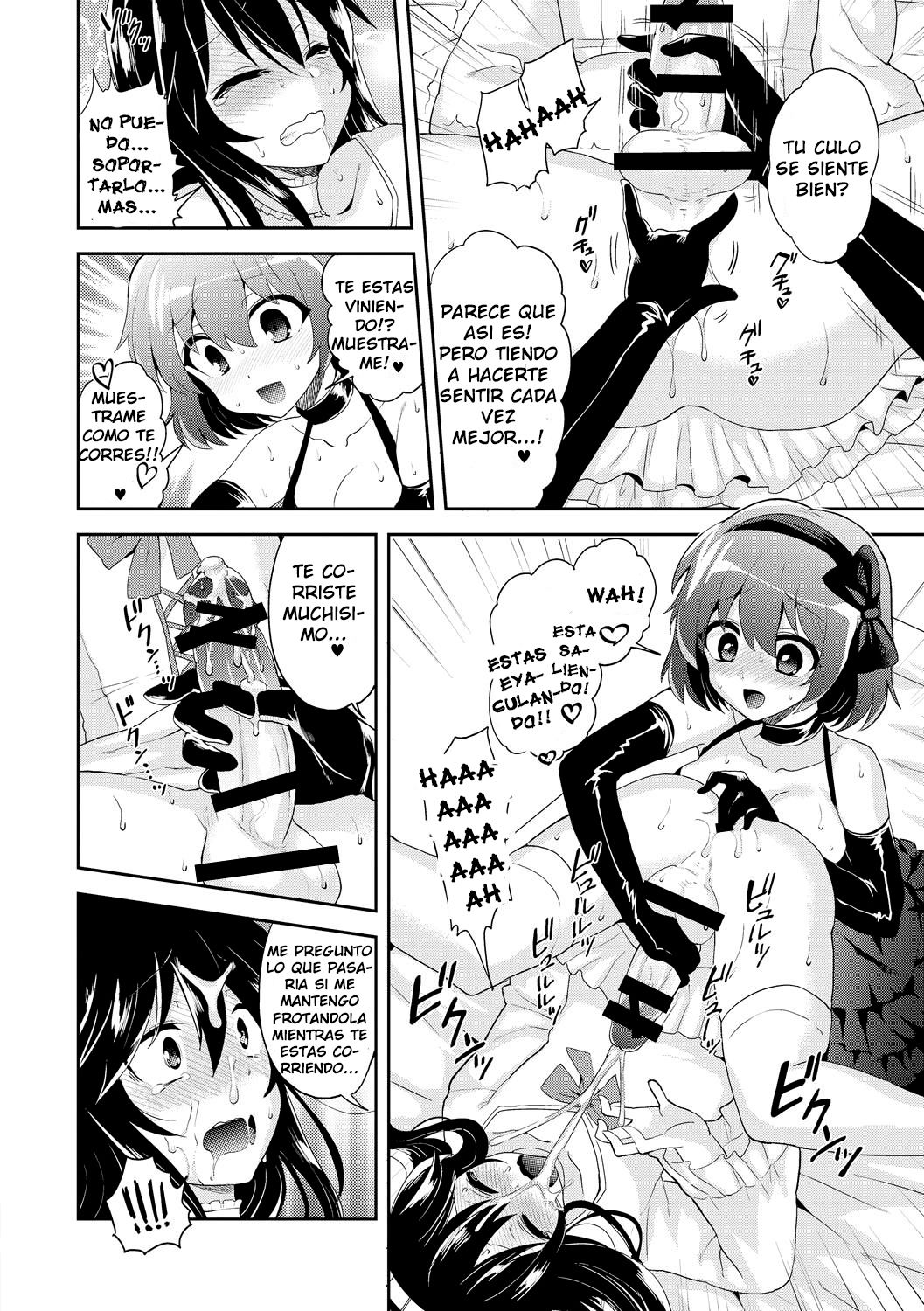 Virgin Trade   =Luis-san= page 8 full