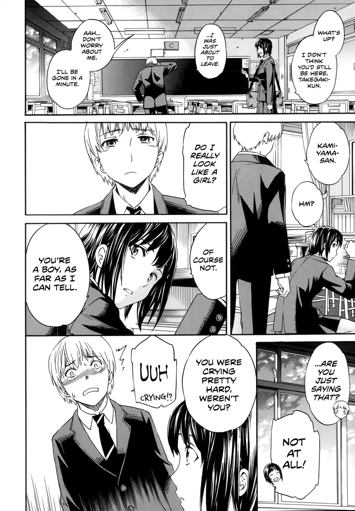 Envy page 4 full