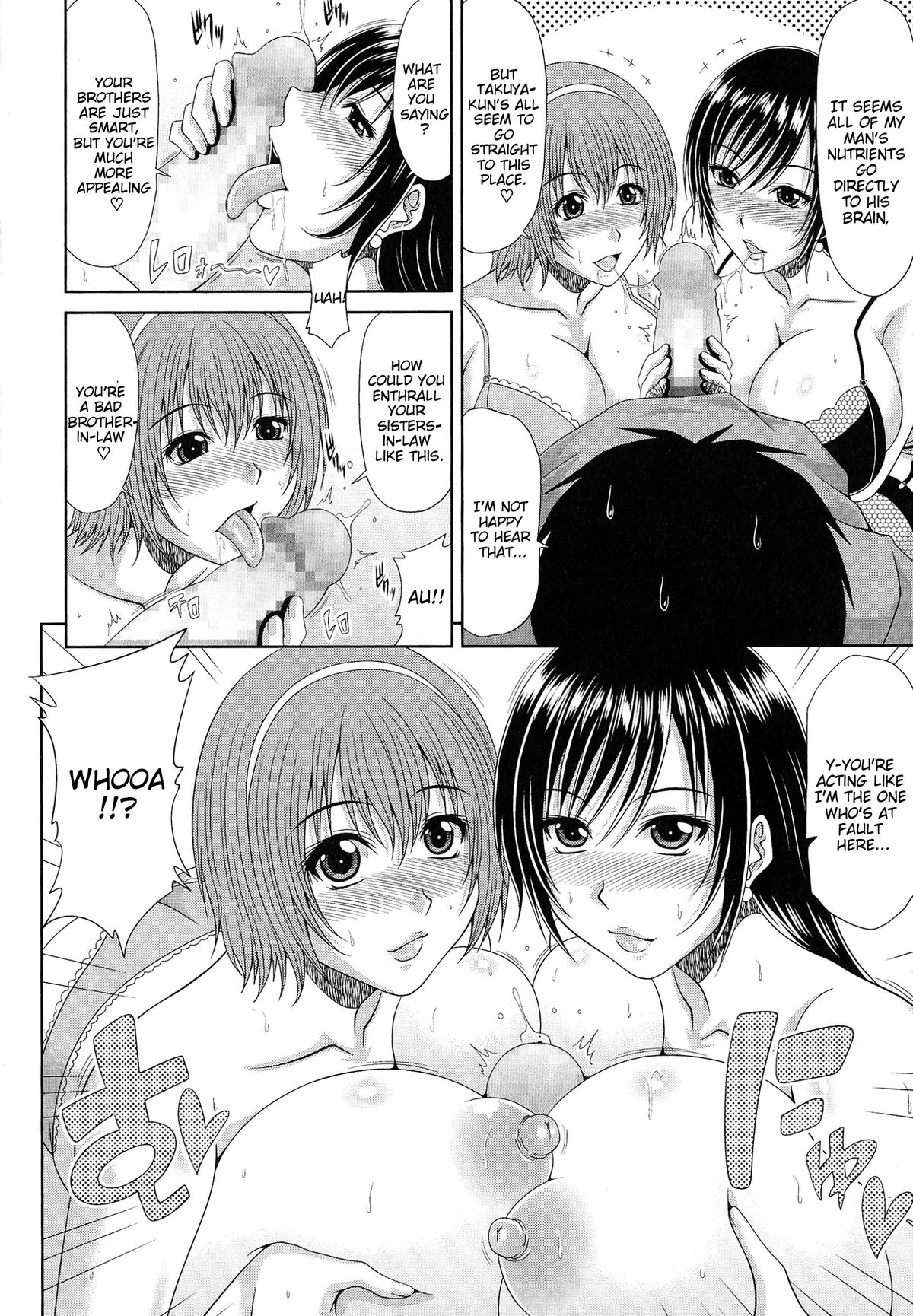WORK & SEX ♥ page 11 full