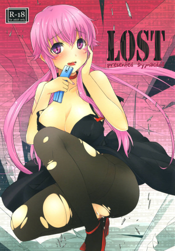 (C81) [macdoll (Shijou Mako)] LOST (Mirai Nikki) [Russian] [Nightwarden13] cover