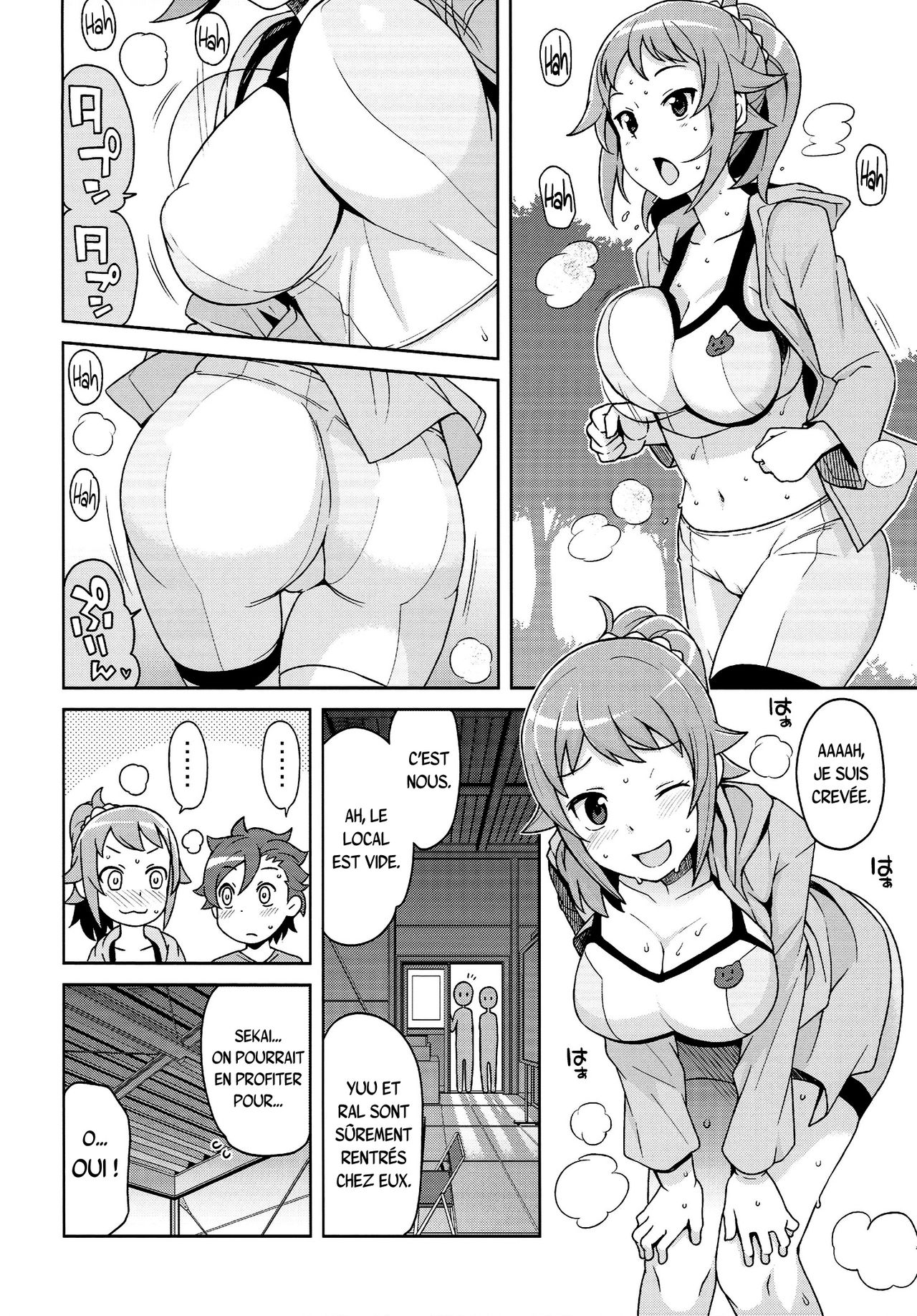 Chibikko Bitch Try page 5 full