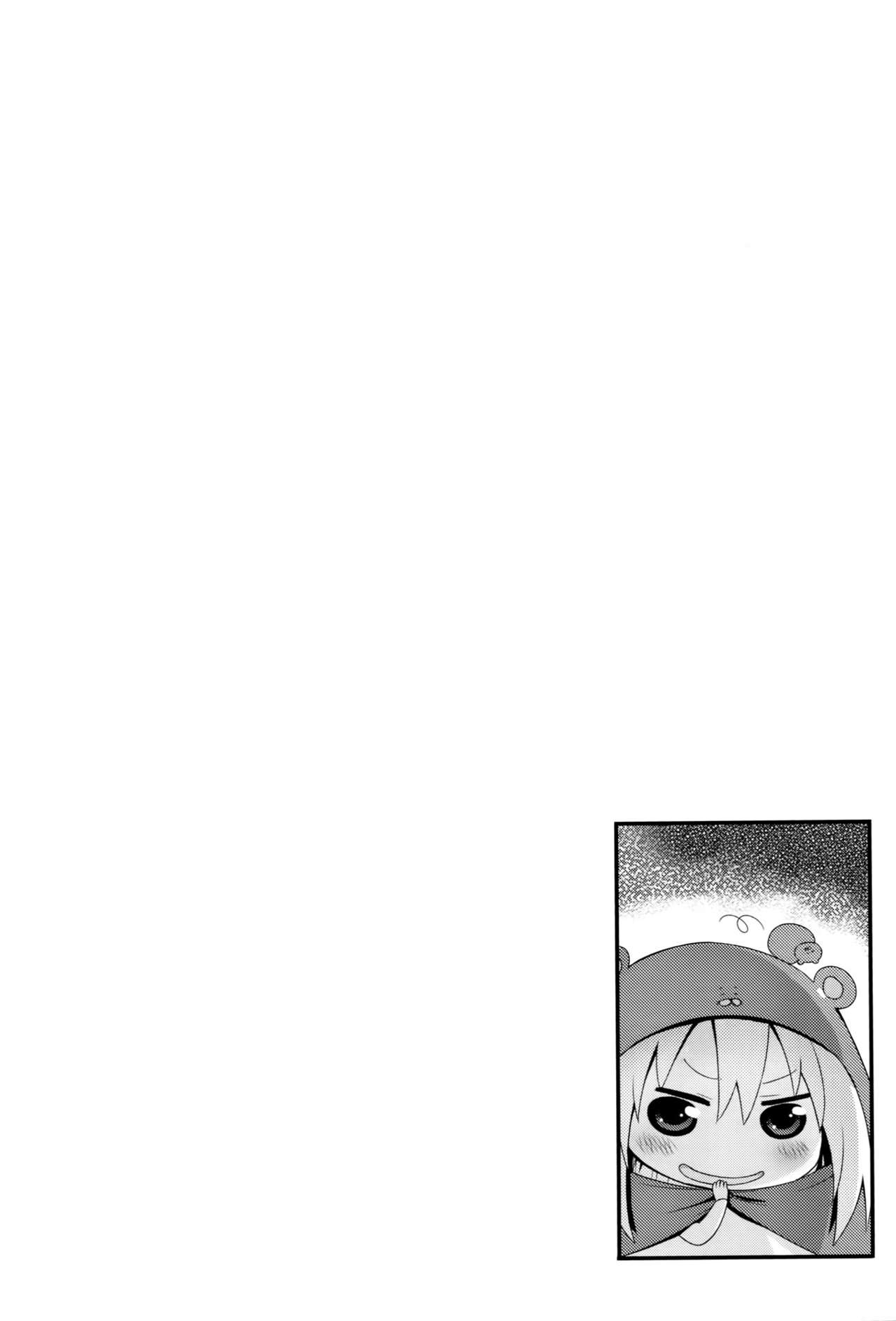 U.M.R! page 7 full