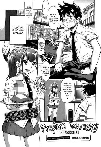 [Isako Rokuroh] Kakugo o Kimete! | Prepárate!! (COMIC Orecano! 2008-08 Vol. 3) [Spanish] [XHentai95] cover