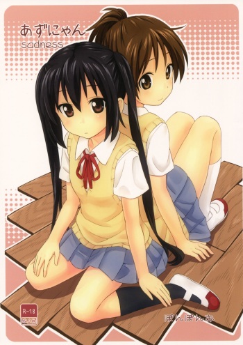 (CCFukuoka24) [Ponpon-O (Mountain Pukuichi)] Azunyan sadness (K-ON!) cover