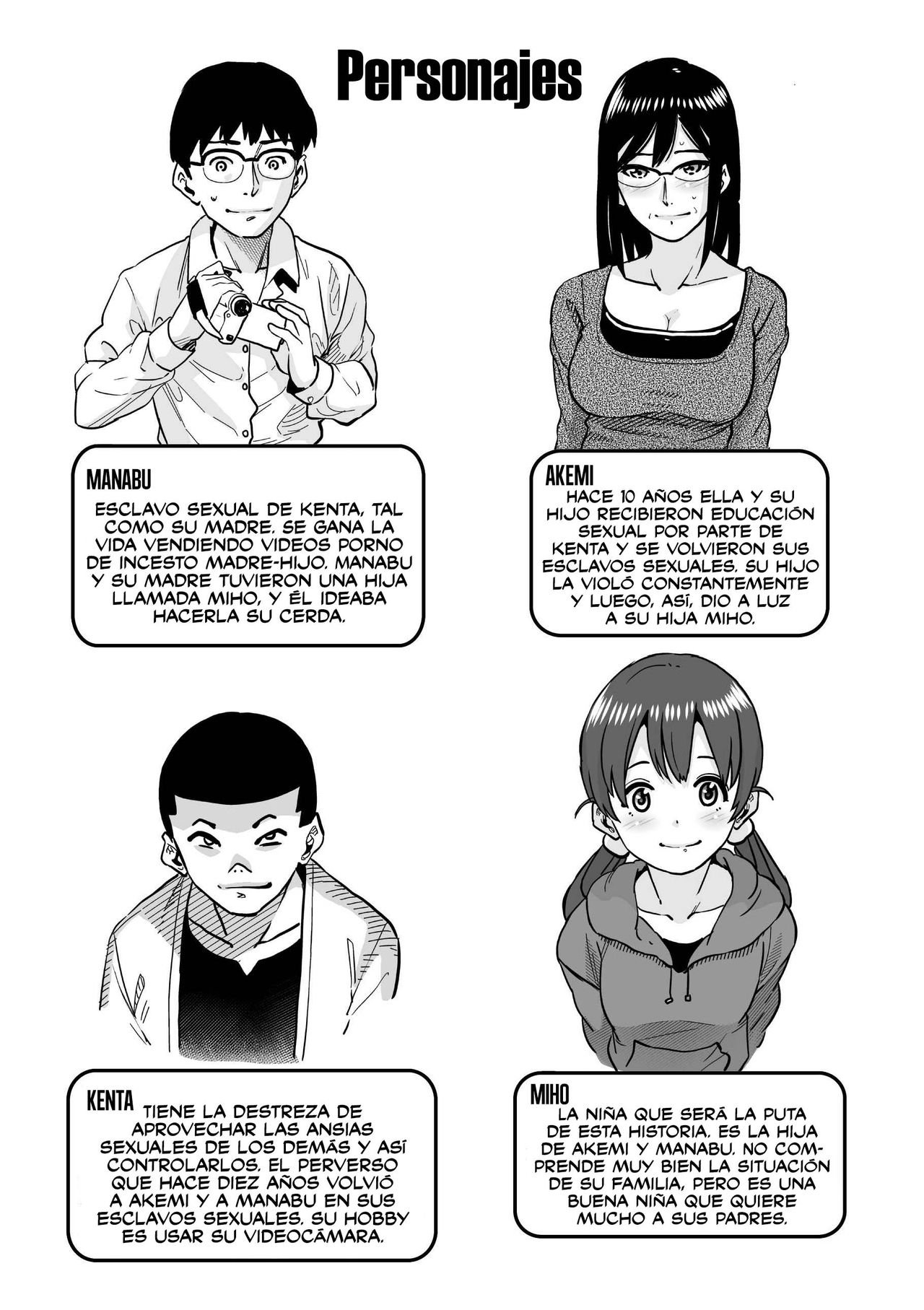 Hahaoya Shikkaku - Elite Oyako no M Buta Netorare Tenraku Jinsei Epilogue Oyako-hen page 3 full