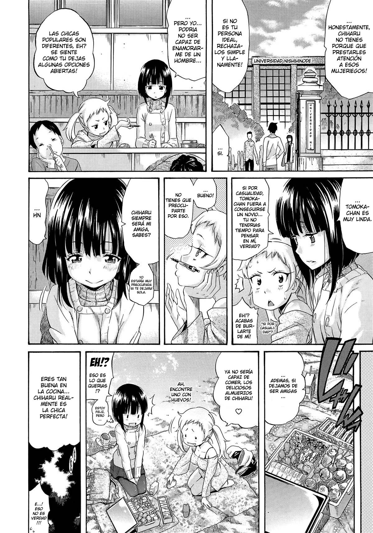 Melody Ch. 1-10 page 12 full