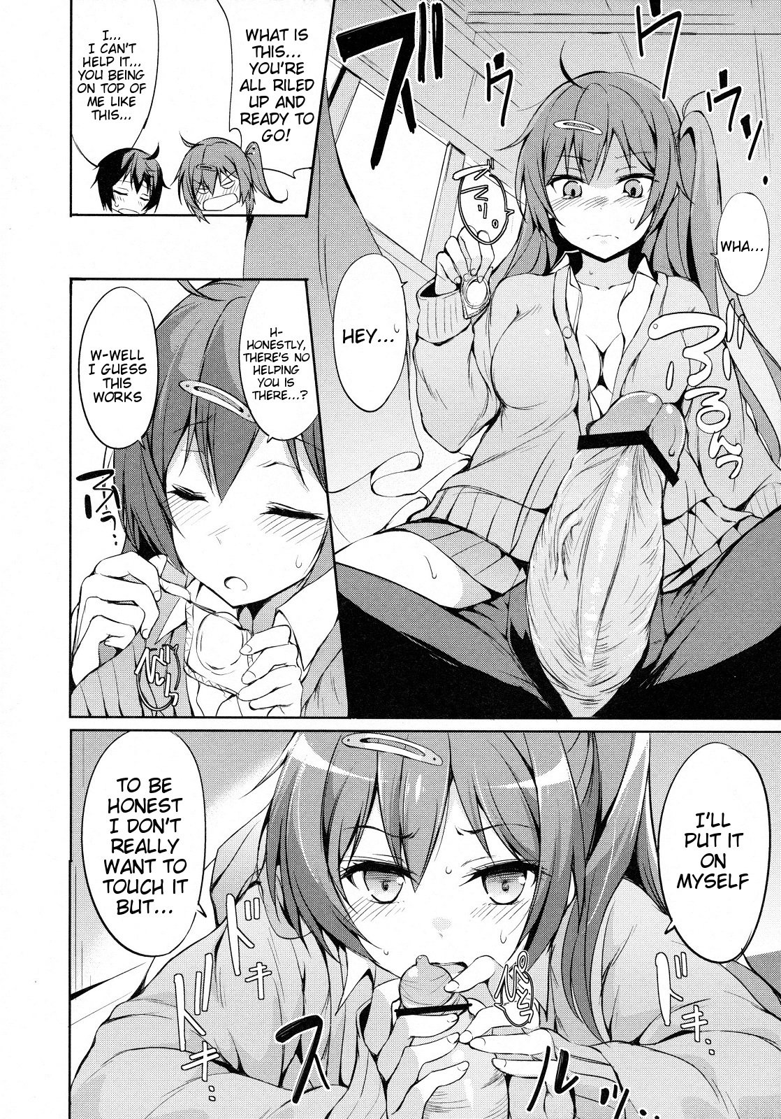 Moritto Koishite Mori Summer | Falling in Love With Mori Summer page 5 full