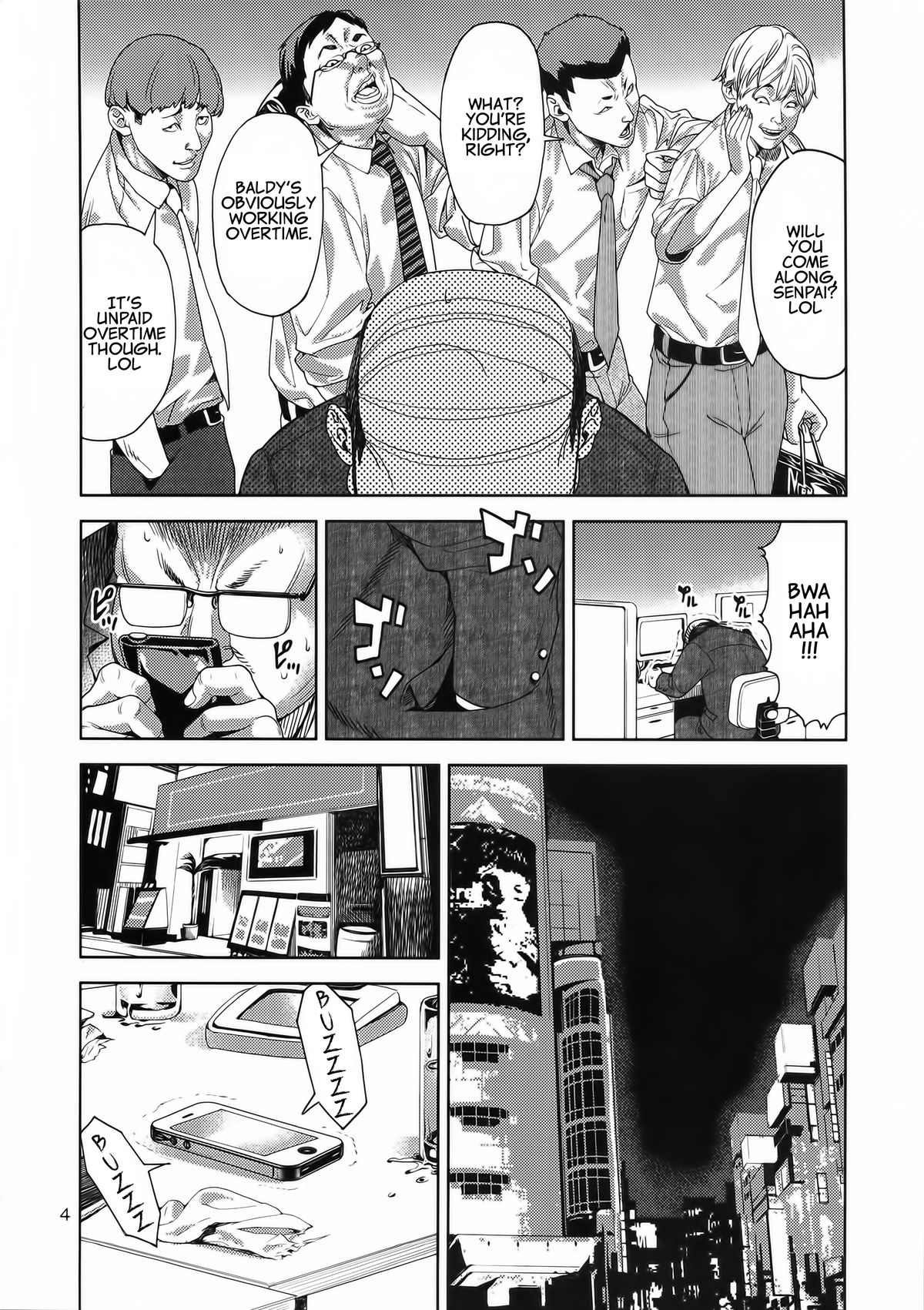 Chibiusa  ~Enjo Kousai Hen~ page 4 full