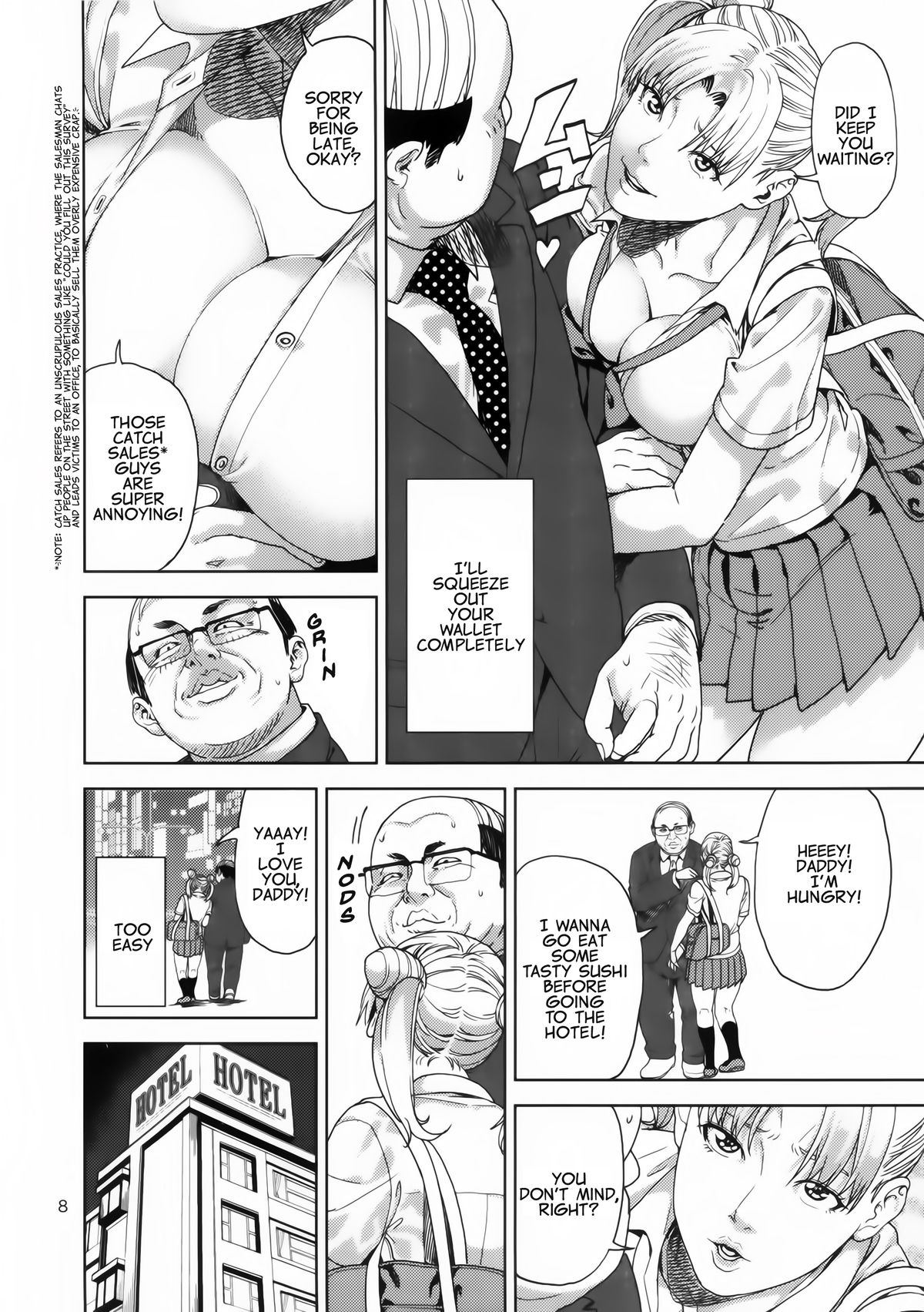 Chibiusa  ~Enjo Kousai Hen~ page 8 full