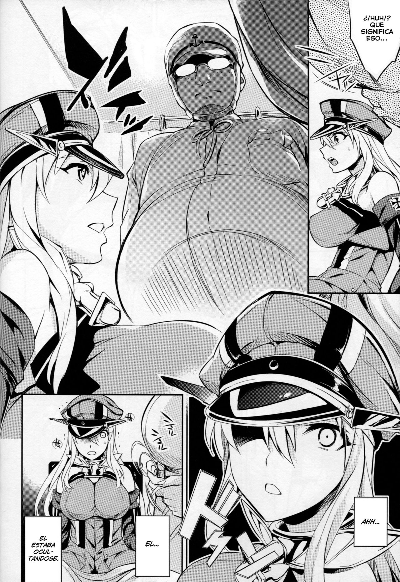 C9-17 Warui Yume 2wei page 11 full