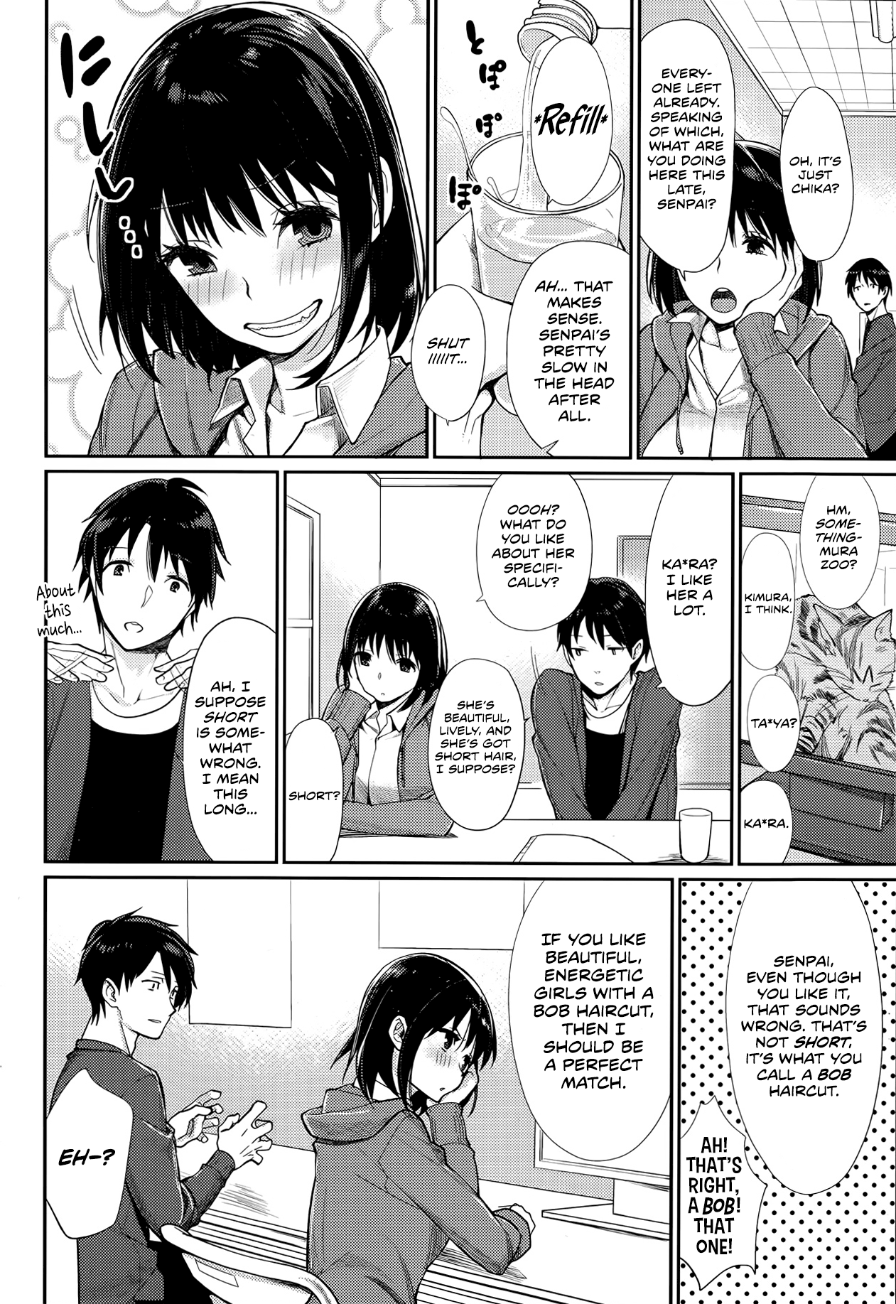 Shisen de Eye Shiteru! page 2 full
