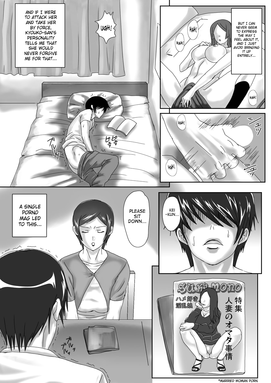 Birthday page 11 full