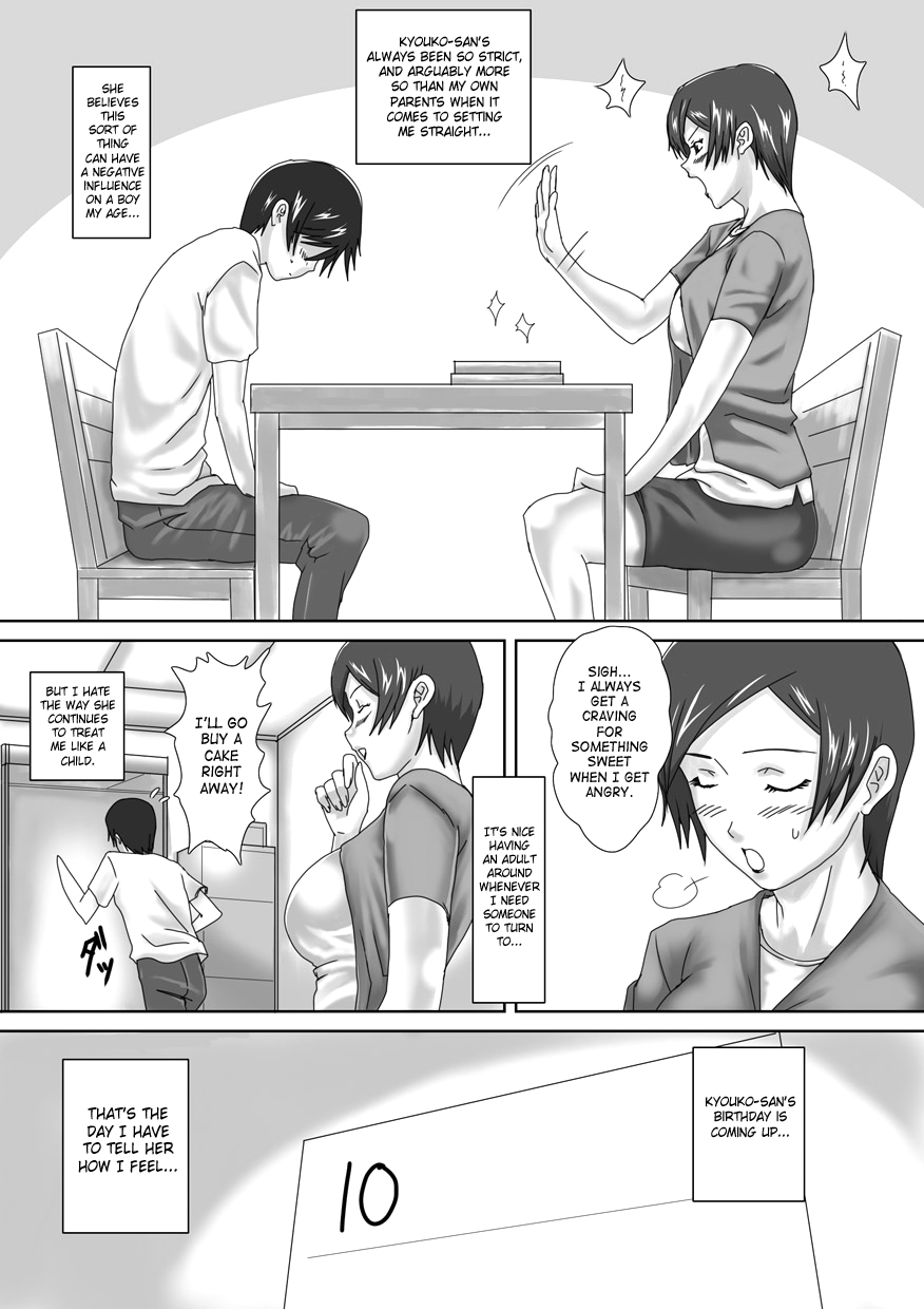 Birthday page 12 full
