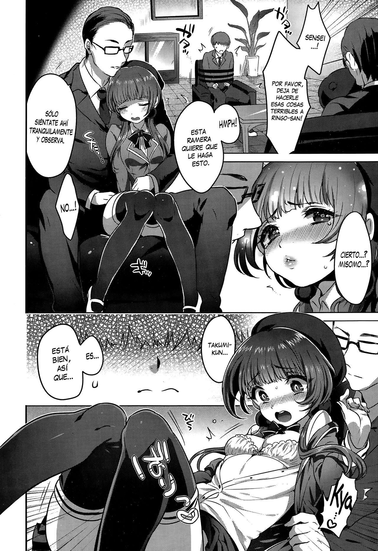 Kindan no Kajitsu | Fruta Prohibida page 10 full