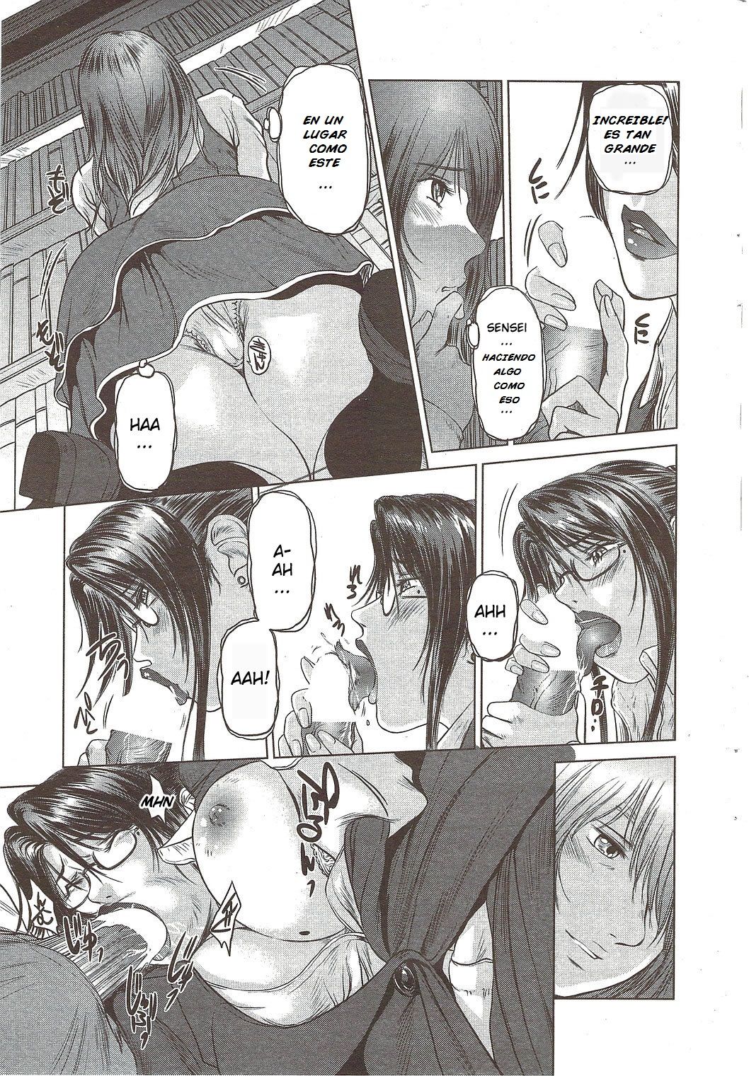 Mama wa Onna Kyouju | Mama is a Female Professor Ch. 3 page 7 full