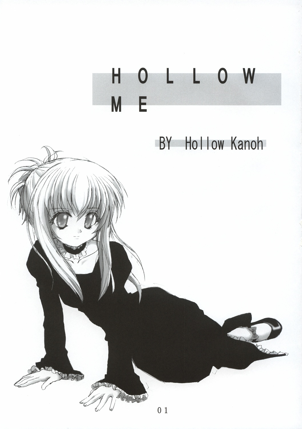 Hollow Me page 2 full