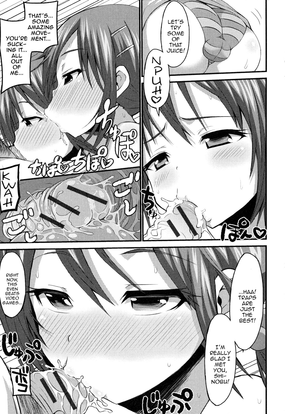 GaCen de Deatta Otokonoko Cosplayer | Game Center de Deatta Otokonoko Cosplayer page 11 full