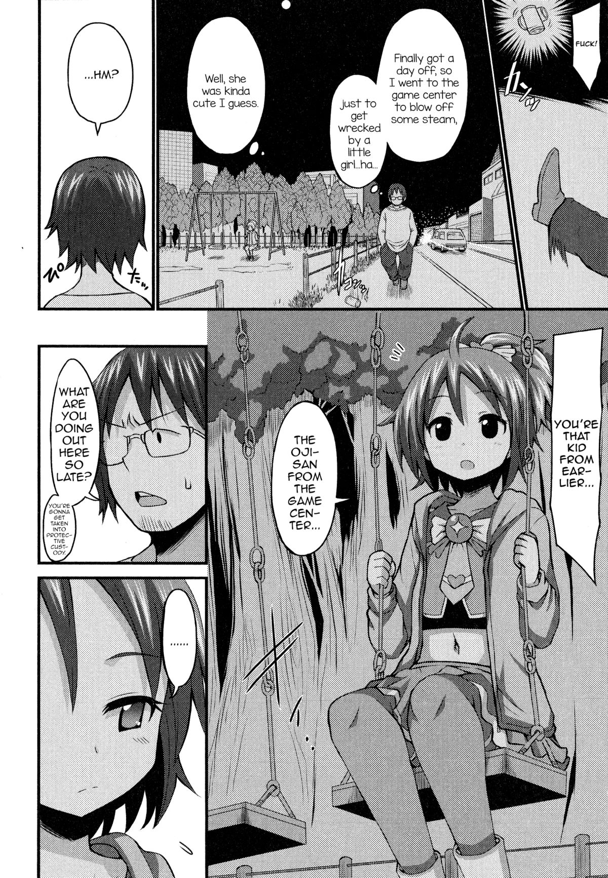 GaCen de Deatta Otokonoko Cosplayer | Game Center de Deatta Otokonoko Cosplayer page 2 full