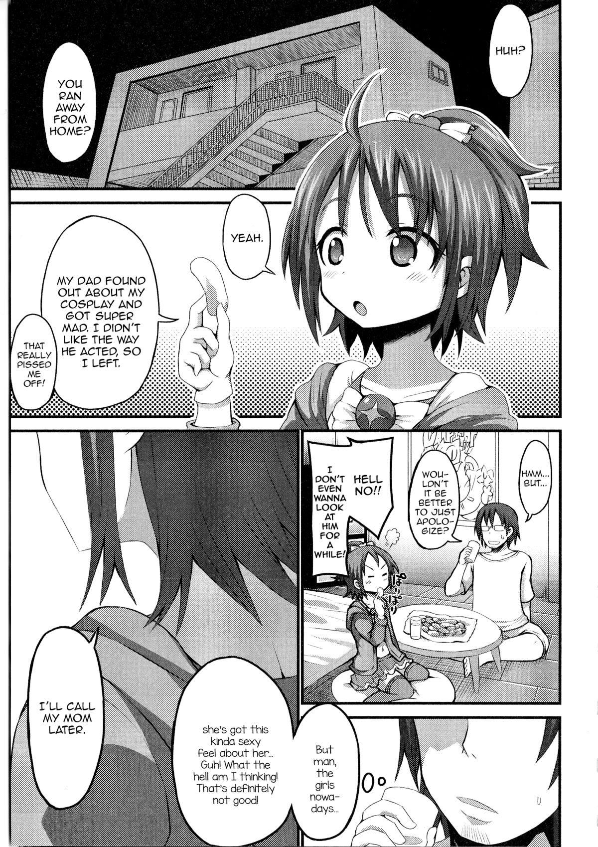 GaCen de Deatta Otokonoko Cosplayer | Game Center de Deatta Otokonoko Cosplayer page 3 full