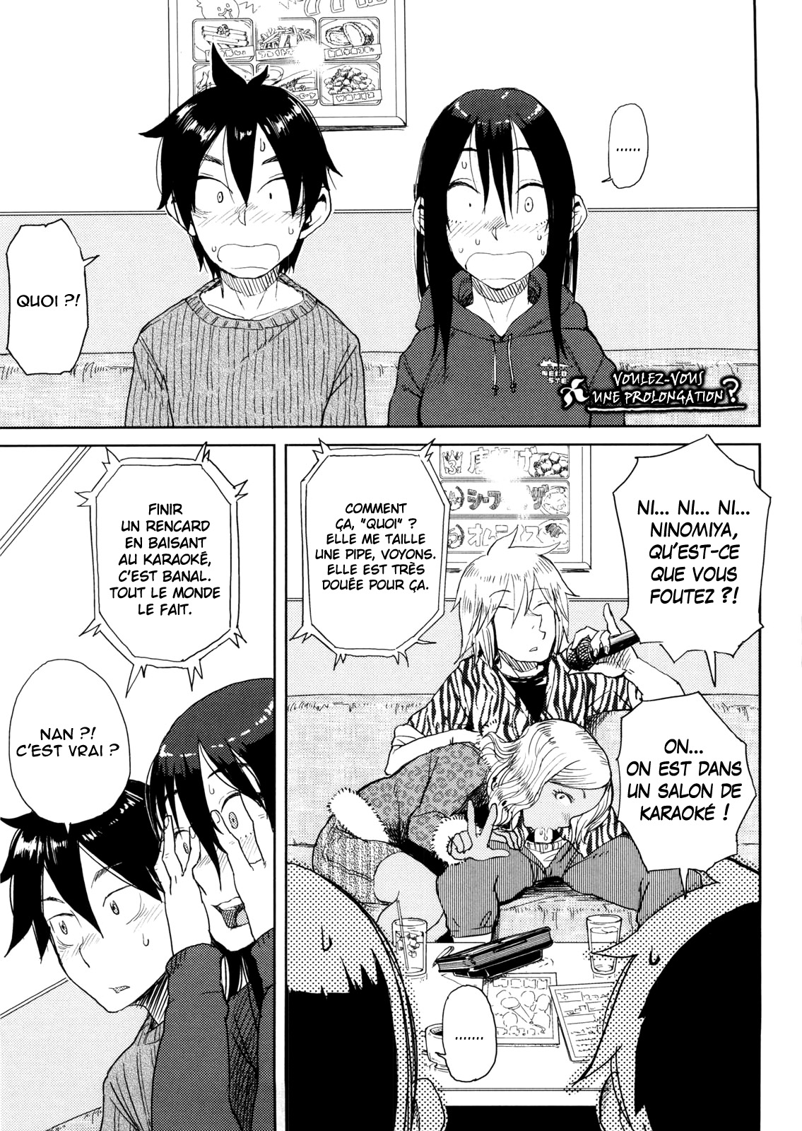Enchou suru? | Do You Need An Extension? page 1 full