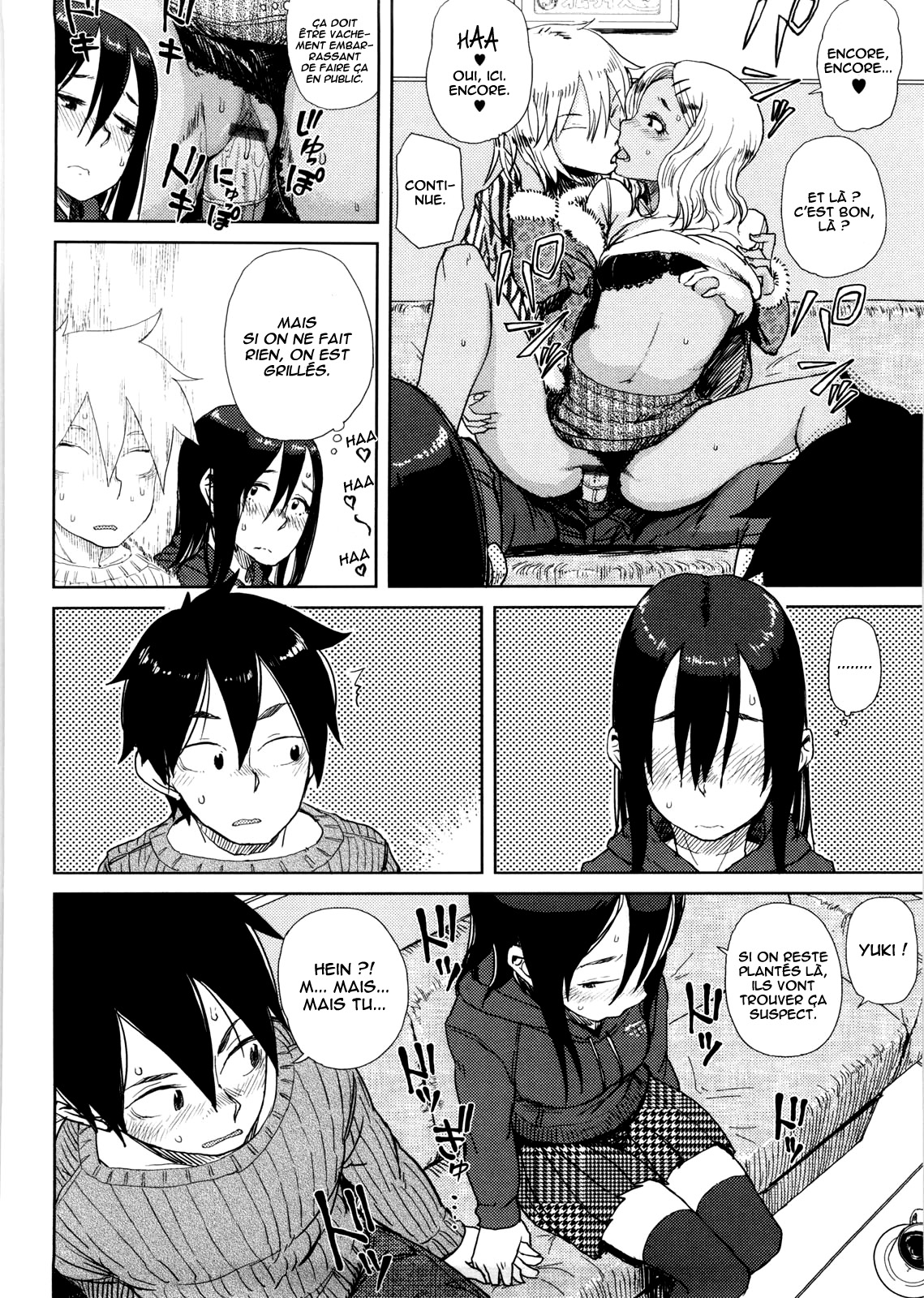 Enchou suru? | Do You Need An Extension? page 4 full