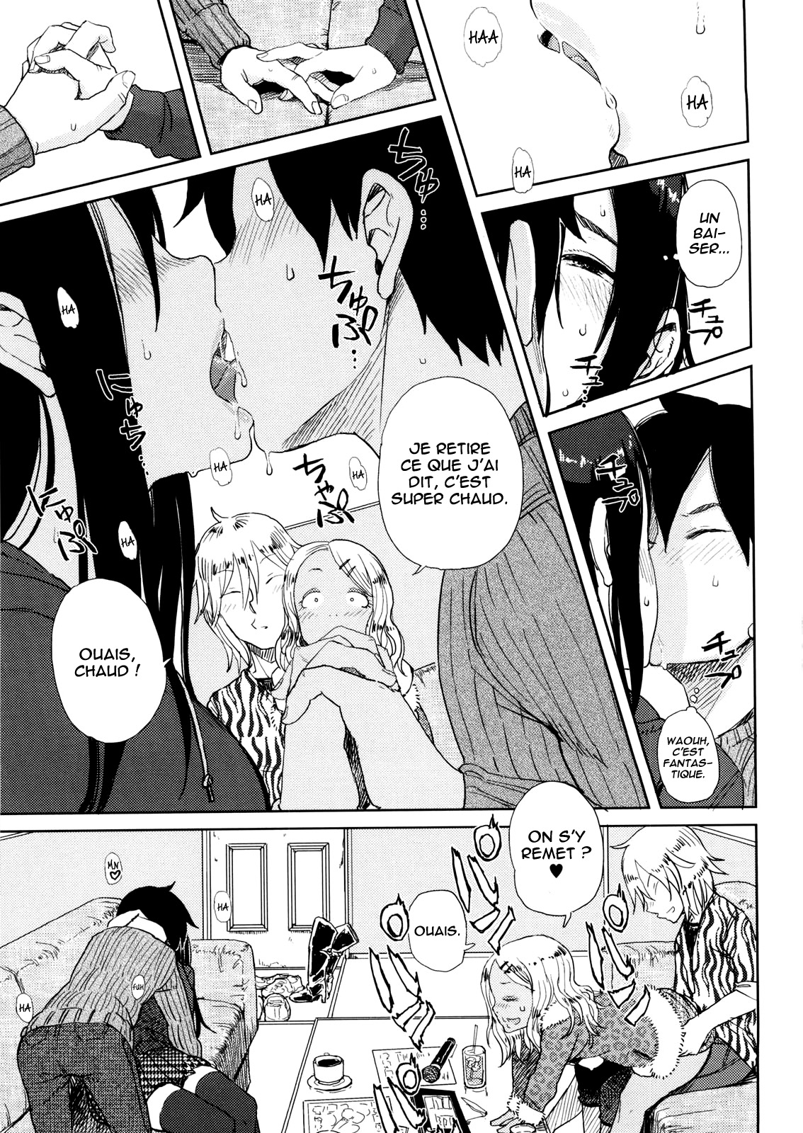Enchou suru? | Do You Need An Extension? page 7 full