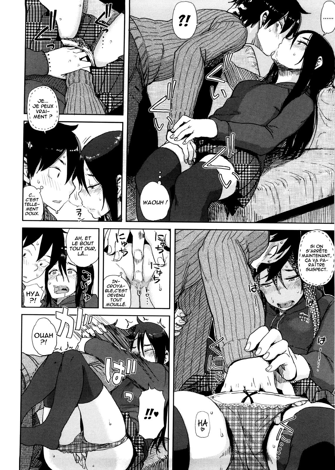 Enchou suru? | Do You Need An Extension? page 8 full