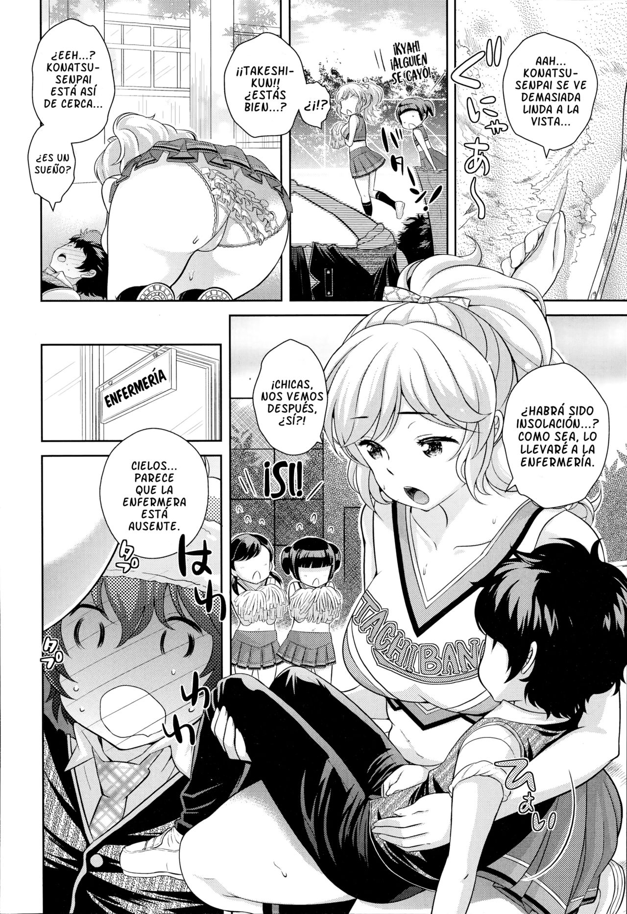Boku no Konatsu-senpai | Mi Konatsu-Senpai page 2 full