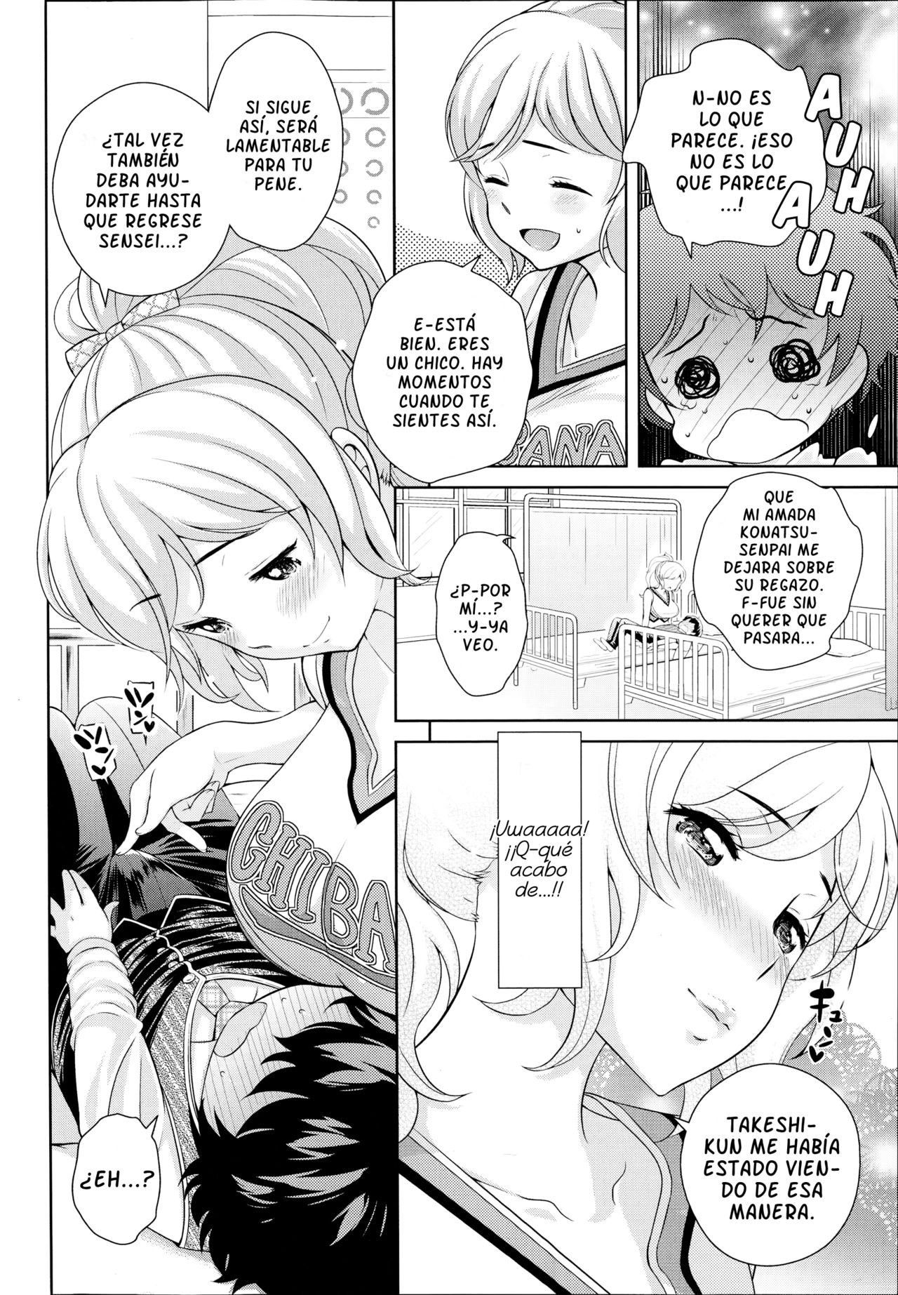 Boku no Konatsu-senpai | Mi Konatsu-Senpai page 4 full