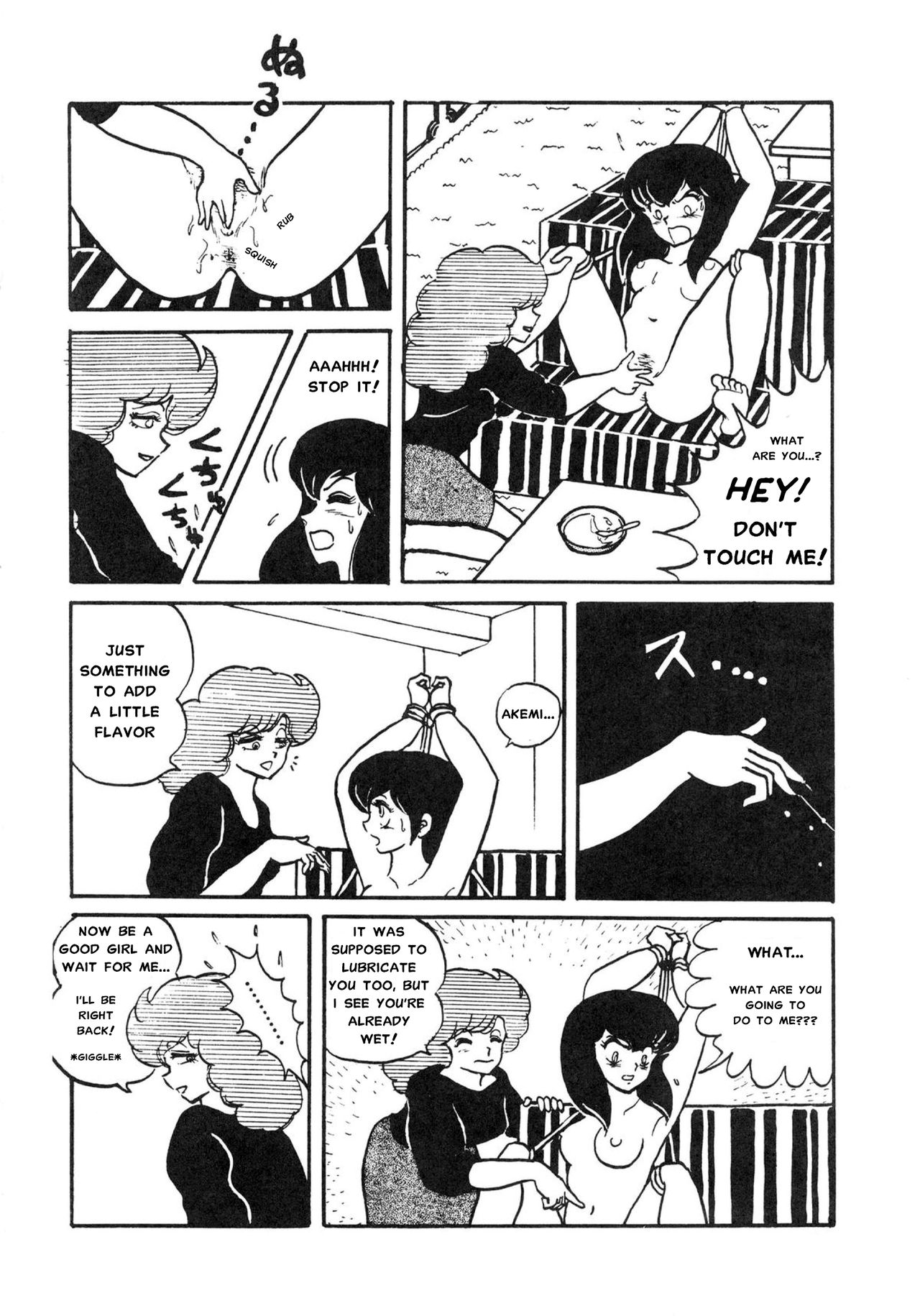 Mibojin Geshuku page 10 full