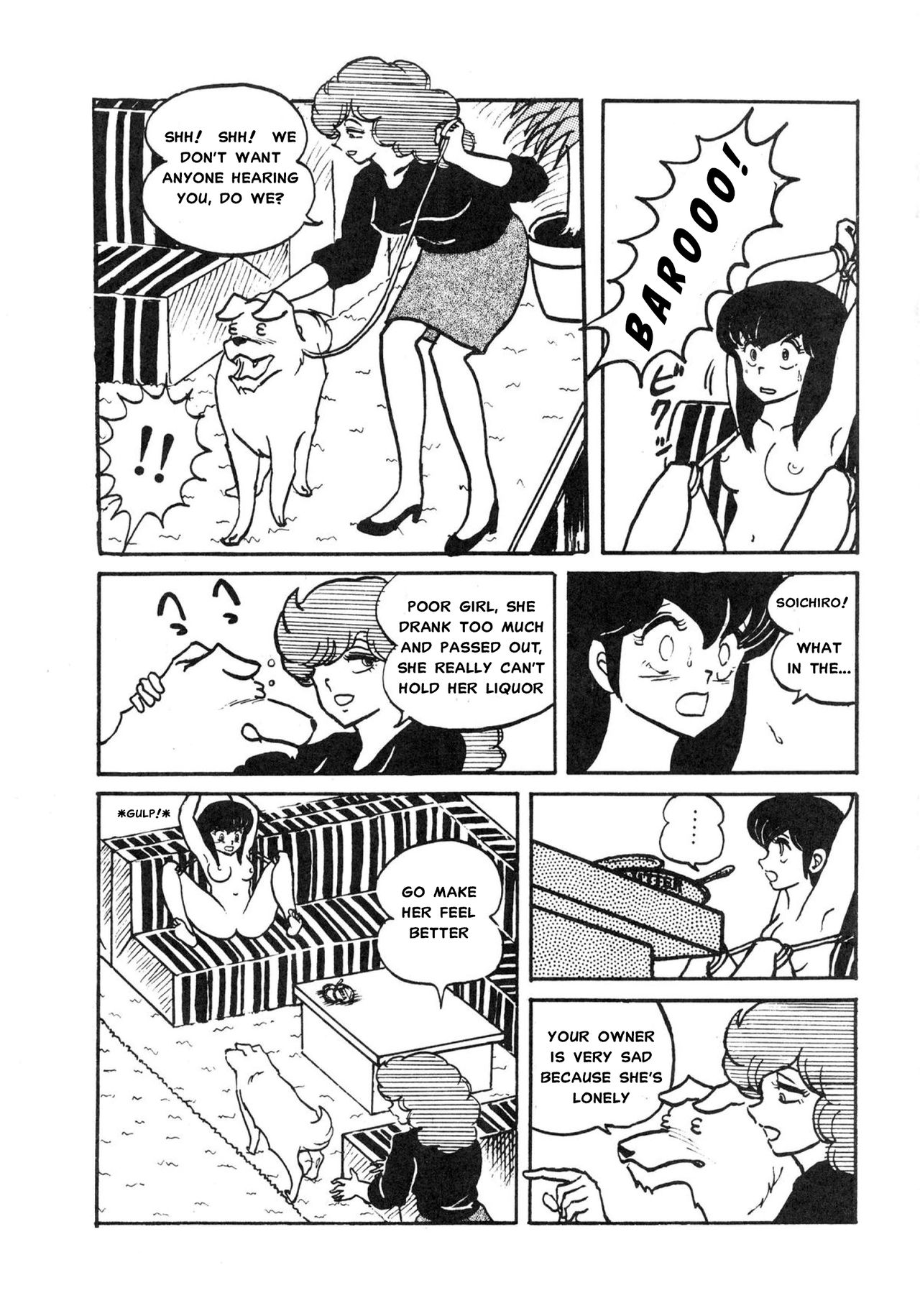 Mibojin Geshuku page 11 full