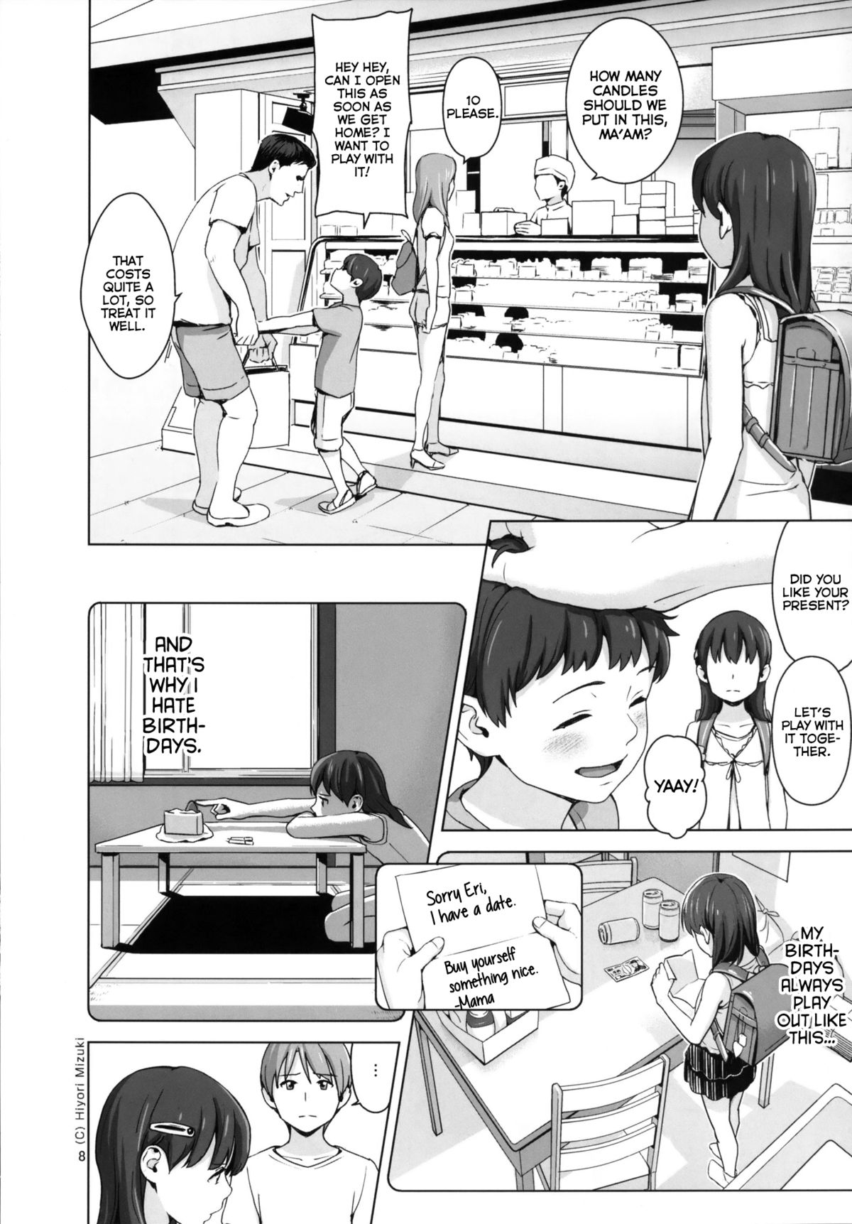 Suku-Mizu Syndrome 3 page 9 full