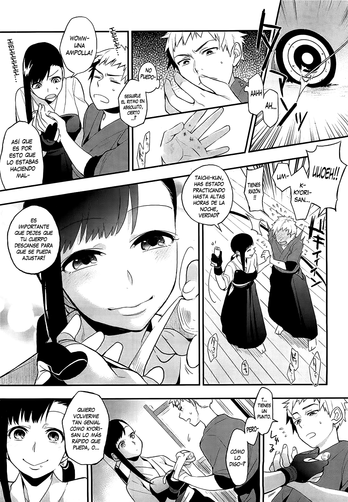Mitsugake no Senpai page 3 full