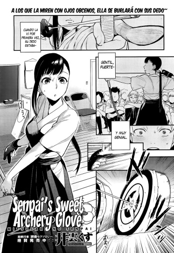 [Igumox] Mitsugake no Senpai (COMIC HOTMiLK 2012-09) [Spanish] [XHentai95] cover