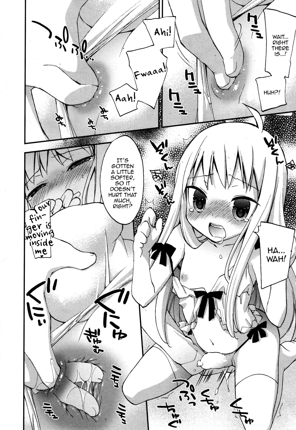 Otokonoko Onnanoko page 6 full
