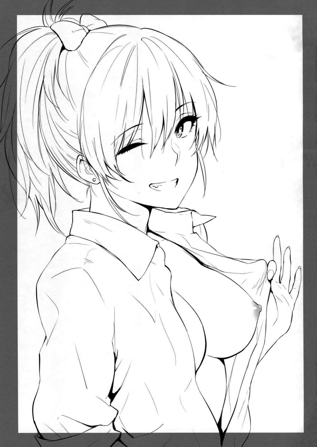 Mika-ppoi no!   =HACHInF= page 2 full