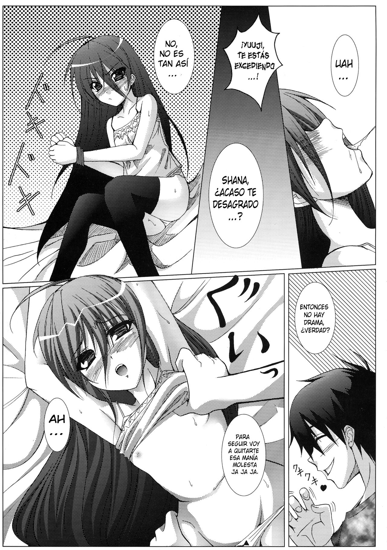 Karimofu page 11 full
