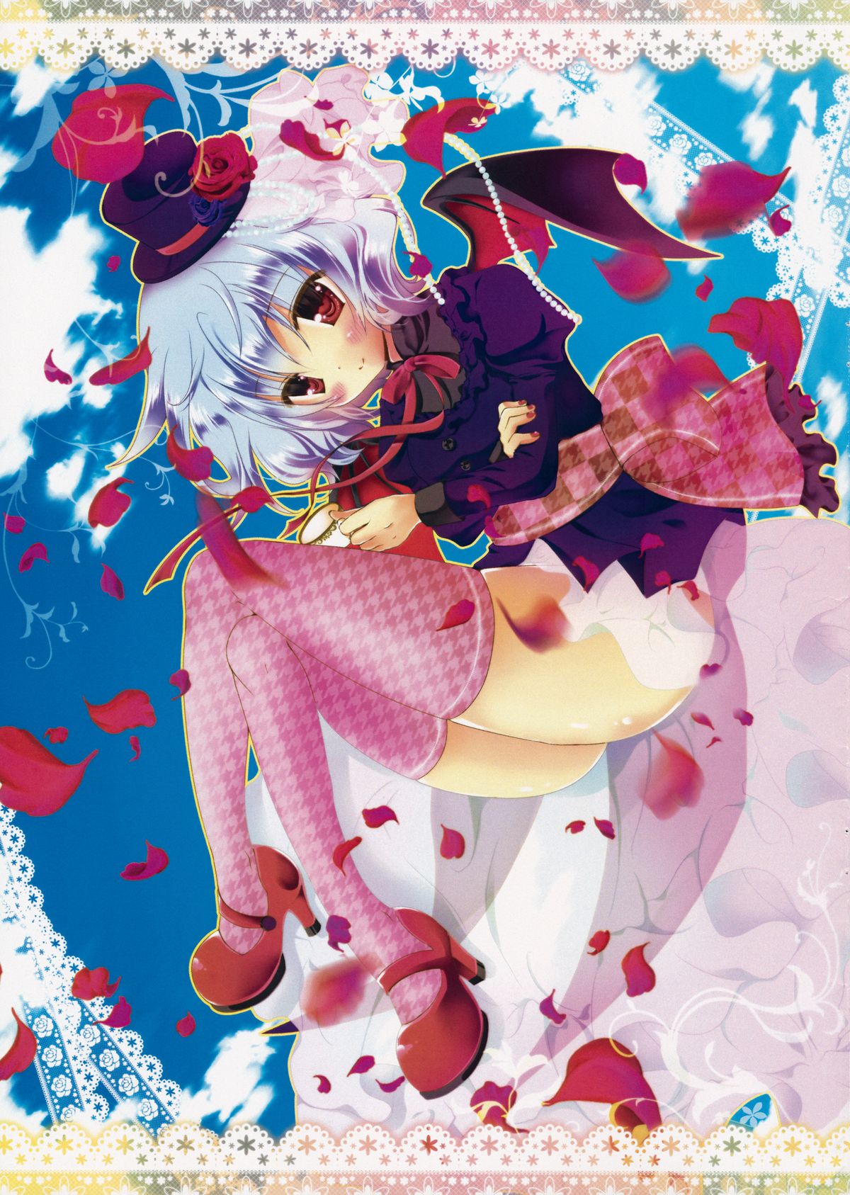 Tanoshiikotoshiyo page 2 full