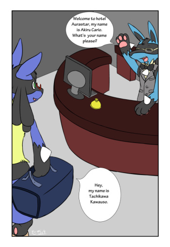 Welcome To The Hotel [M/Herm] cover
