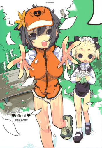 (CR31) [Nichoume no Denchuu (Minasaki Keitarou)] Effect (Sister Princess) cover