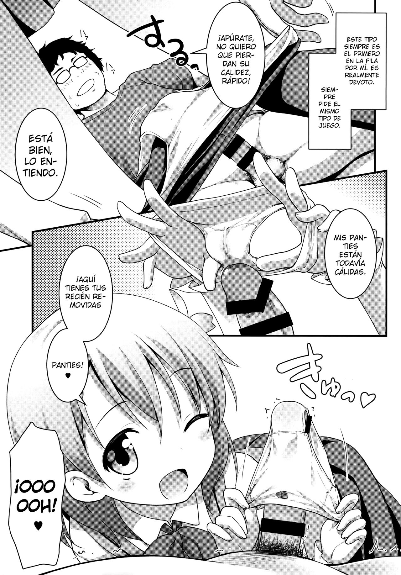 Gochuumon wa Shitagi desu ka? | ¿Es la orden lencería? page 4 full
