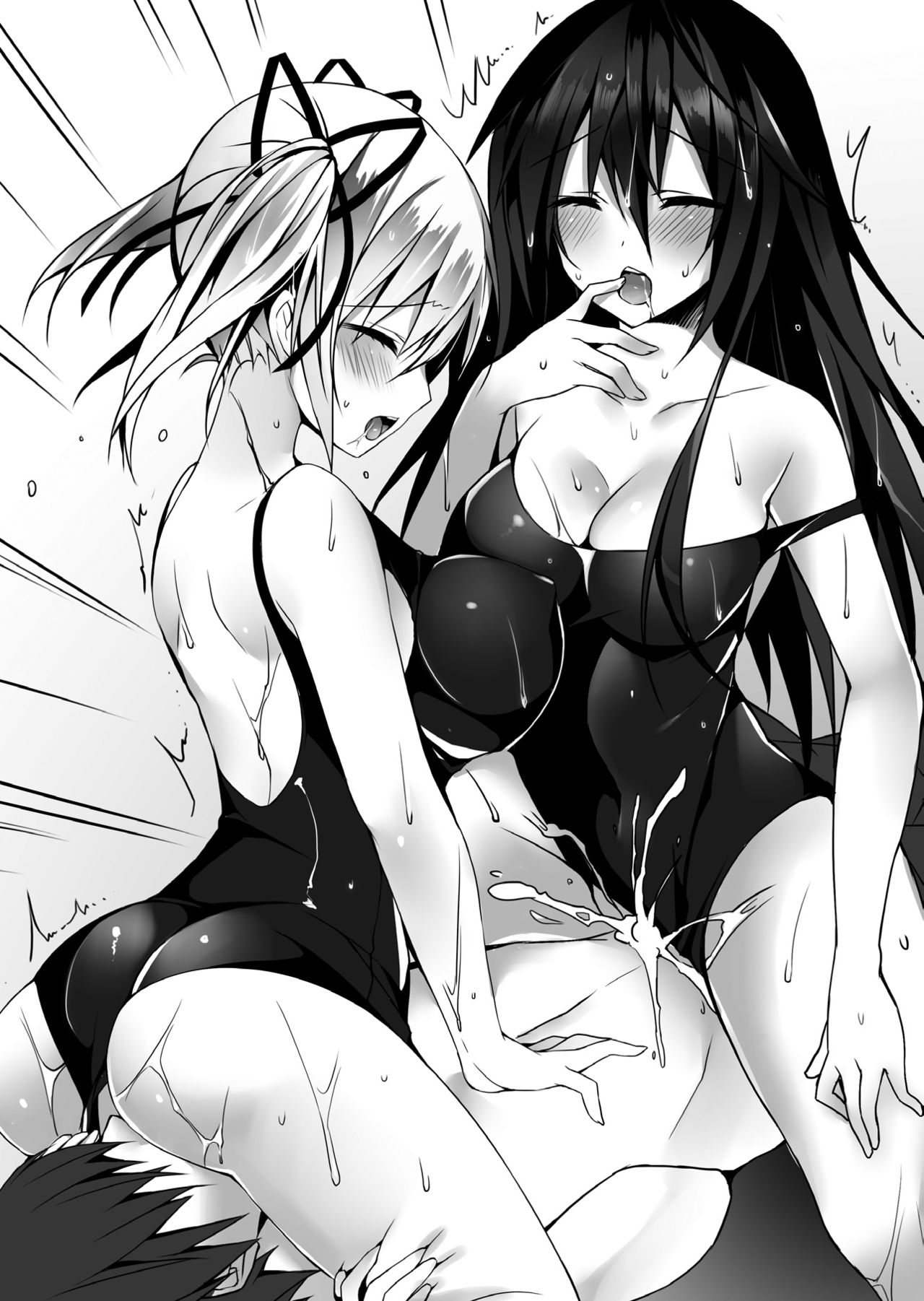 Seitokai wa Boku Senyou Onahole!? page 11 full