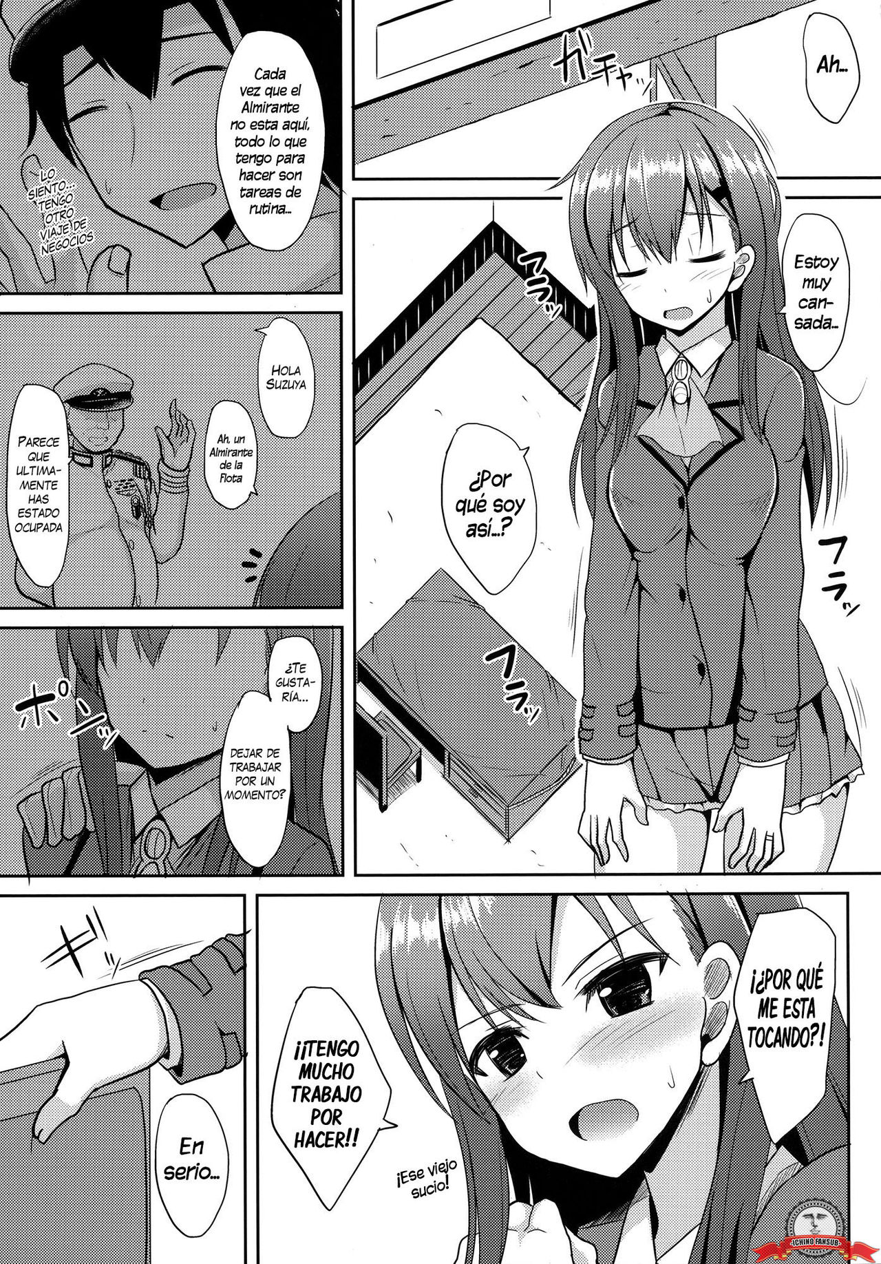 Suzuya Level125 page 4 full