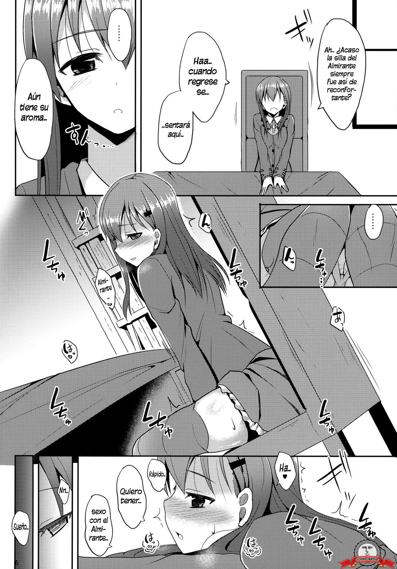 Suzuya Level125 page 5 full