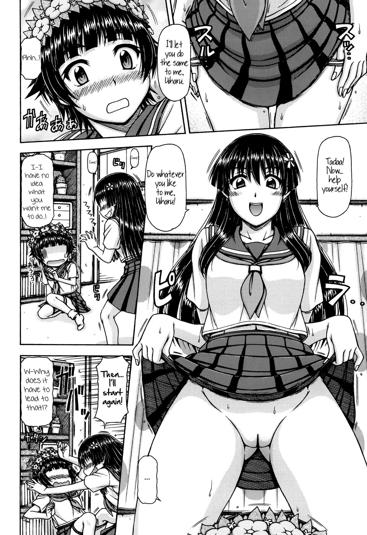 ONE-SEVEN+ Vol.01 page 9 full