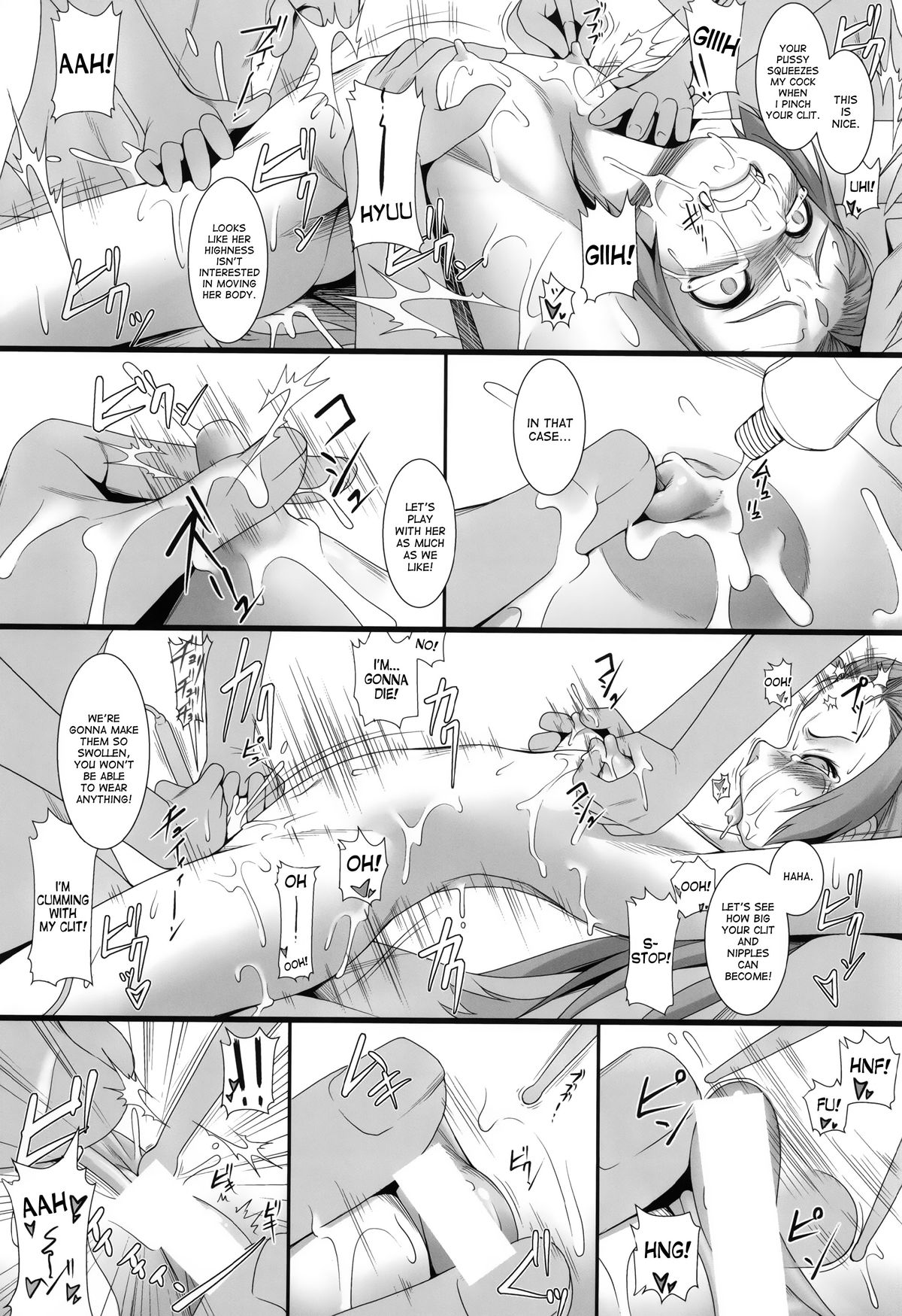 Shokuzai no Ma 3 page 12 full